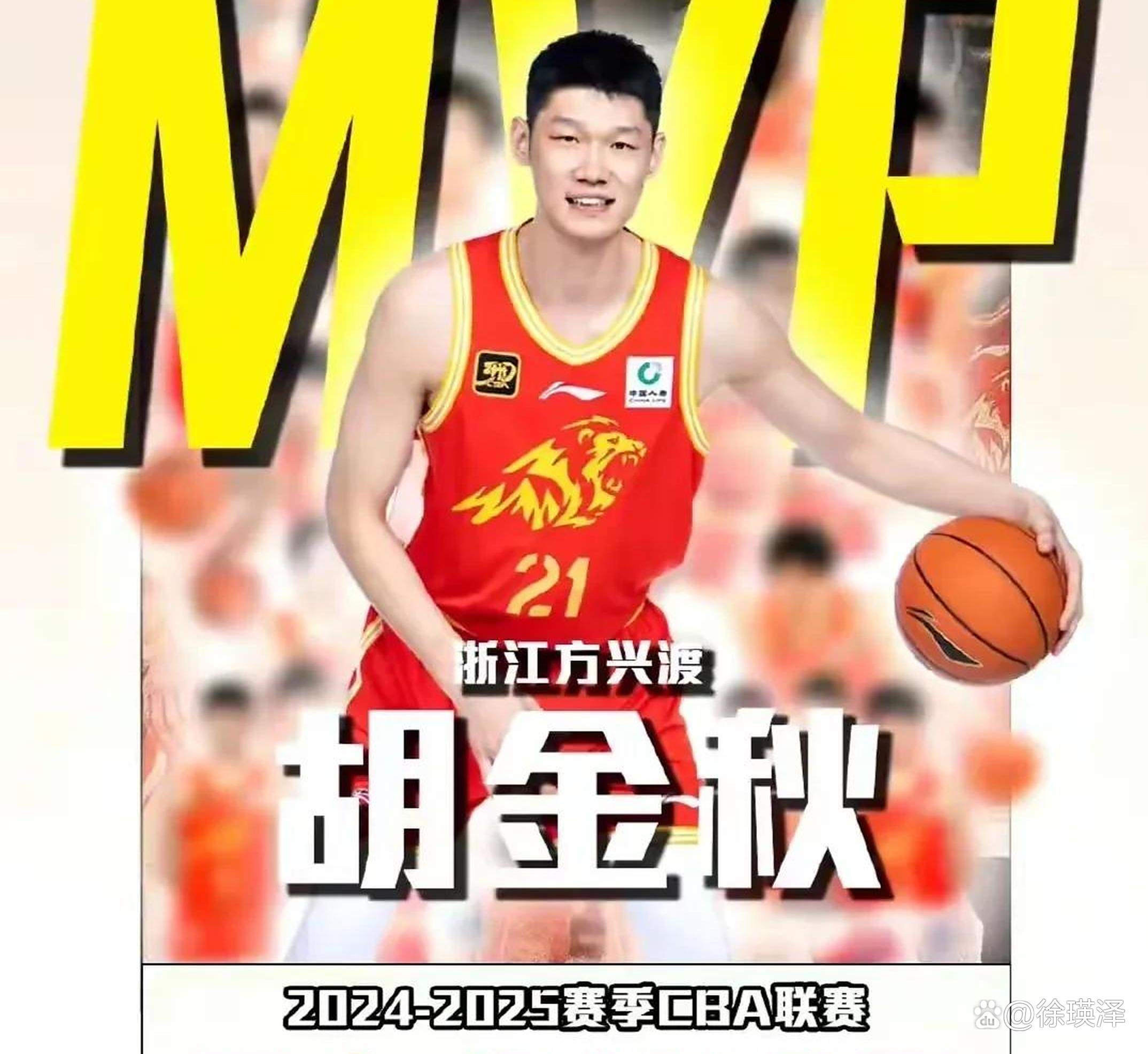 开云移动端-包含国际比赛日CBA常规赛传出新动向;武汉三镇战术微调;管理层表态——悬念犹存;资深球员宣示担当的词条