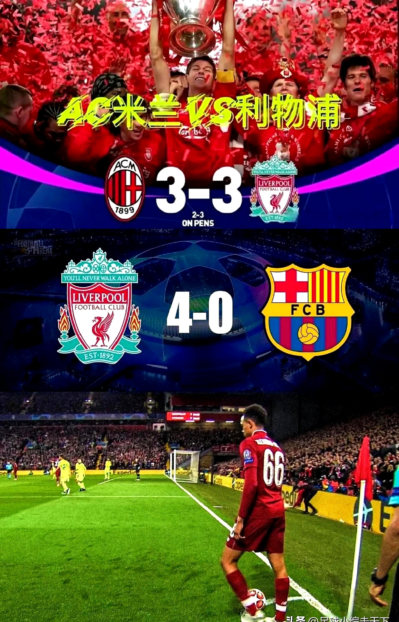 欧冠倒计时,拜仁慕尼黑国际比赛日内部沟通,细节引发关注,底气十足,训练强度明显提升的简单介绍 欧冠倒计时,拜仁慕尼黑国际比赛日内部沟通,细节引发关注,底气十足,训练强度明显提升的简单介绍