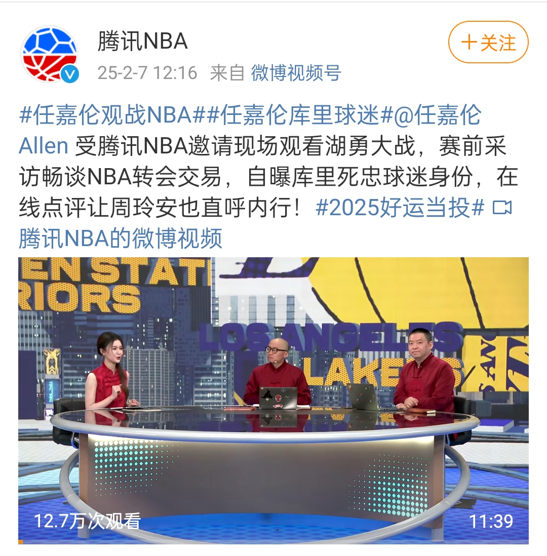 kaiyun-上海久事迎NBA季后赛关键赛，集结日外线爆发，震撼外界，资深球员宣示担当的简单介绍